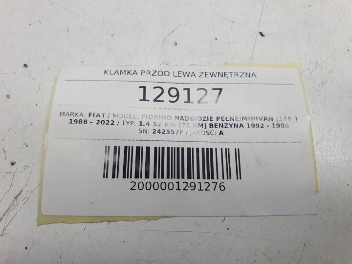 РУЧКА ПЕРЕДНЯЯ ЛЕВАЯ НАРУЖНАЯ FIAT FIORINO 242557F ЕВРОПА, фото 9