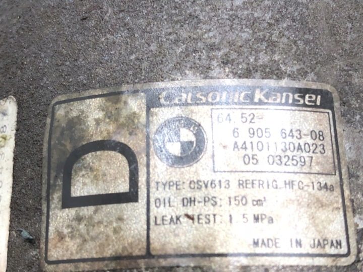 КОМПРЕССОР КОНДИЦИОНЕРА BMW E83 6905643 2.0 150 л.с. 03-11, фото 4