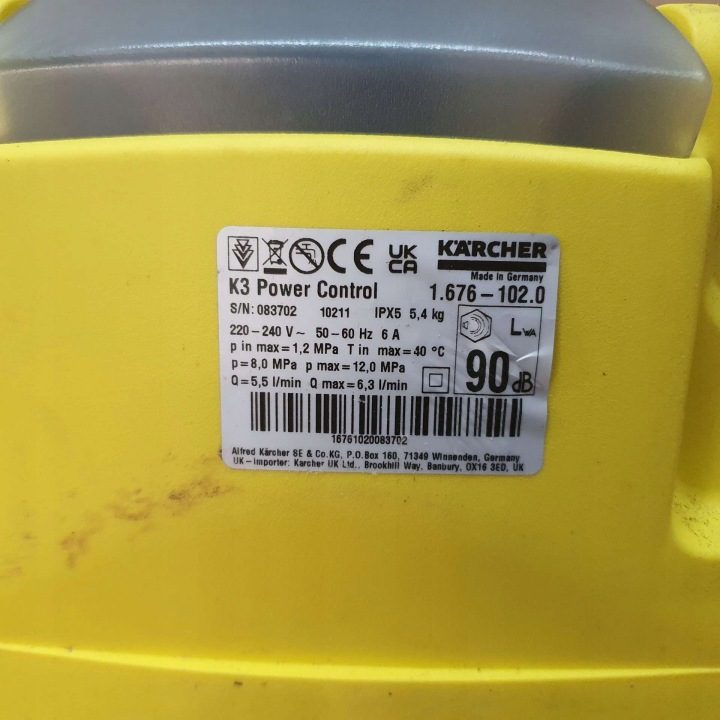 Мойка высокого давления Karcher K 3 Power Control 120 бар 380 l/h, фото 5