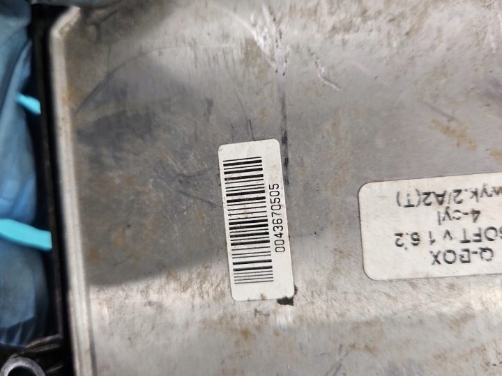 Гбо LPG газа Stag 4 Qbox Basic, фото 3