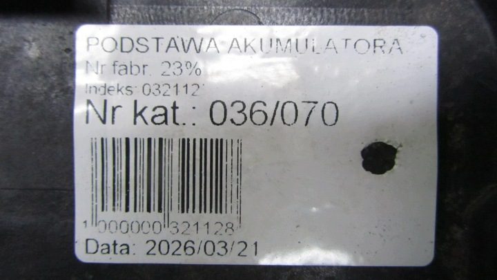 Площадка аккумулятора Suzuki Vitara III 72521-61M10, фото 2