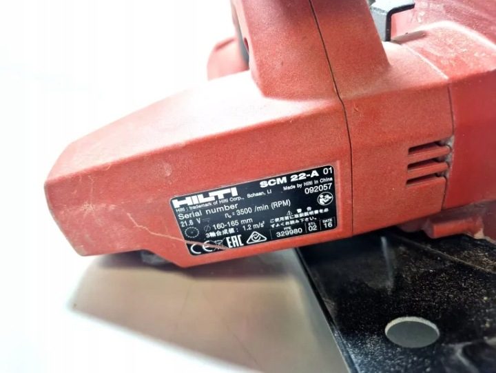 HILTI выключатель для pilarki SCM 22-A, фото 5