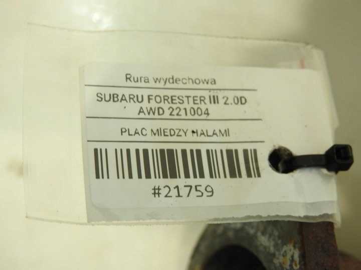 ВЫХЛОПНАЯ ТРУБА SUBARU FORESTER III 2.0D, фото 8