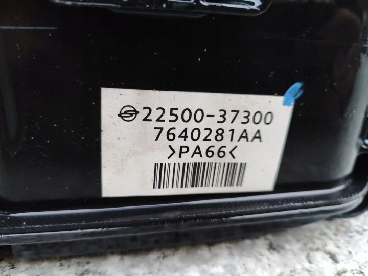 SSANGYONG KORANDO IV 20 1,5 T-GDI АДСОРБЕР, фото 5