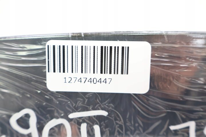 Volvo XC90 II лючок горловины бензобака 711-16 32227045, 32262812, 32262810, фото 12