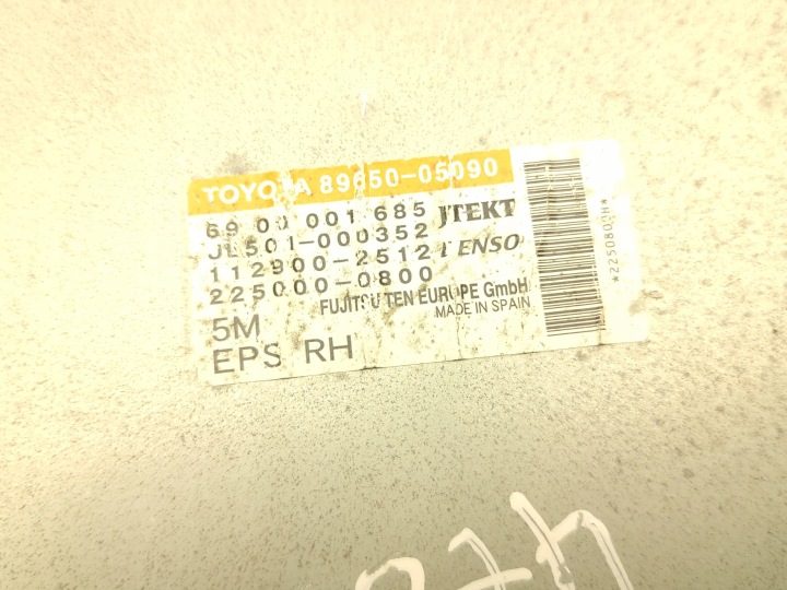 Toyota Avensis Модуль / Блок управления руля 1.8 VVT-i Бензин 89650-05090, фото 7