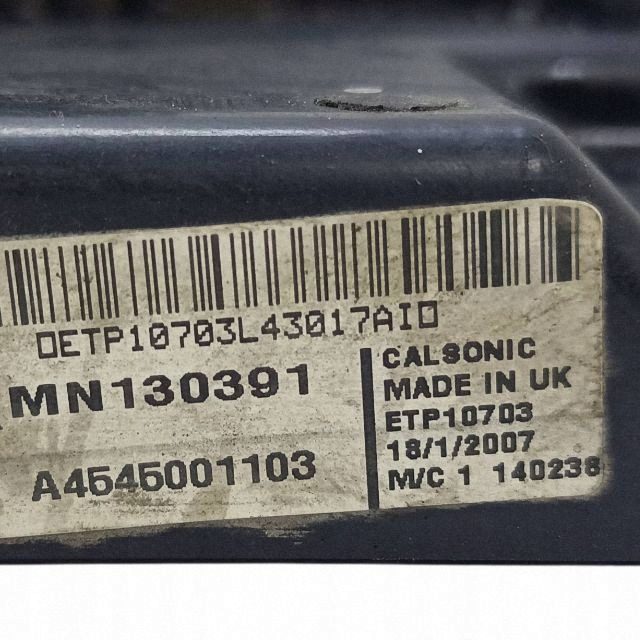 Mitsubishi OE MN130391 вентилятор радиатора, фото 8