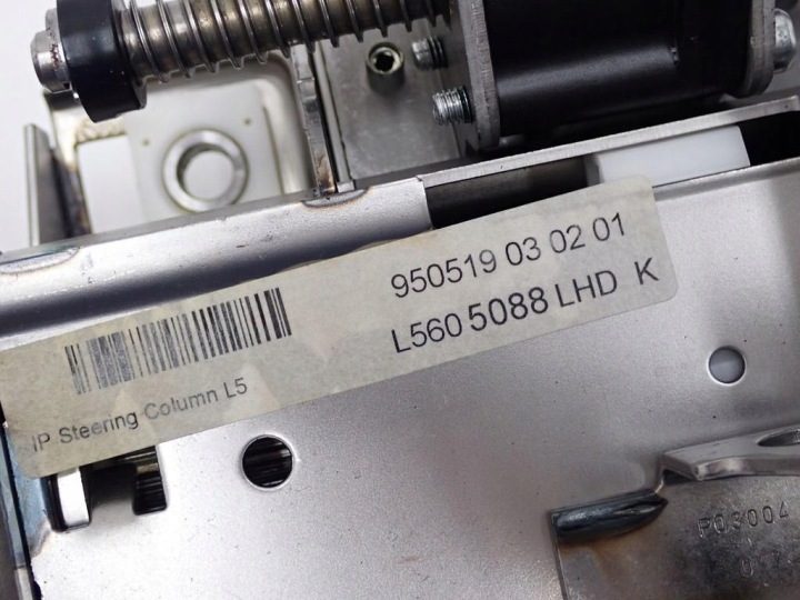 РУЛЕВАЯ КОЛОНКА ЕВРОПА RANGE ROVER VELAR 19 г., фото 6