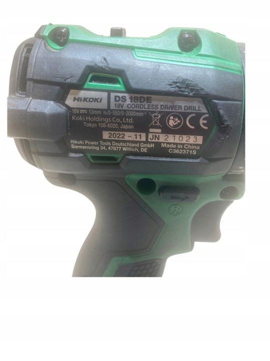 Дрель-шуруповерт Hikoki DS18DE WHZ 18 В 70 Н·м 2x4,0 Ah, фото 3