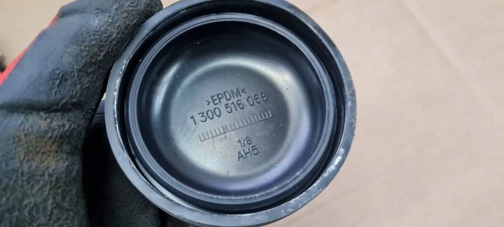 A4 B8 РЕСТАЙЛИНГ ЗАГЛУШКА КРЫШКА ФАРЫ ЛЕВАЯ ПРАВАЯ ПЕРЕДНЯЯ КСЕНОН 1300516068, фото 2