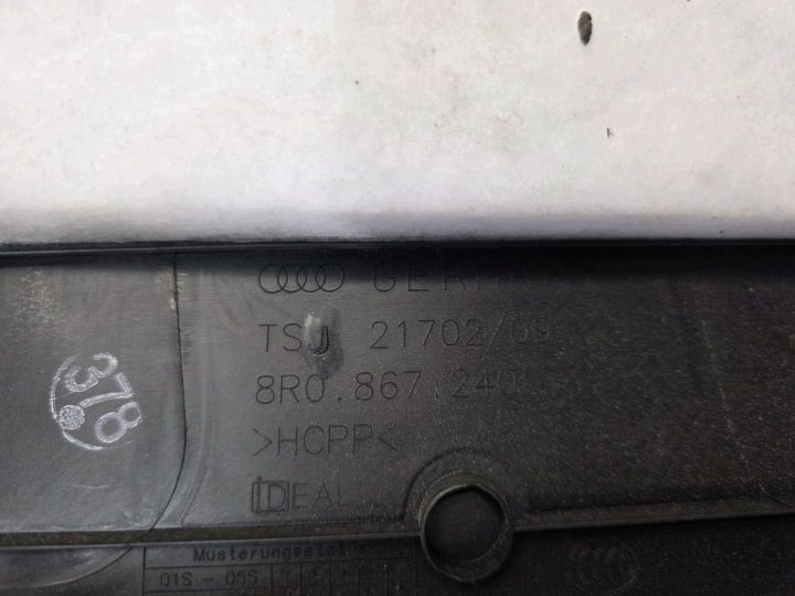 Защита обшивки стойки B правая Audi Q5 8R 8R0867240 черная, фото 8