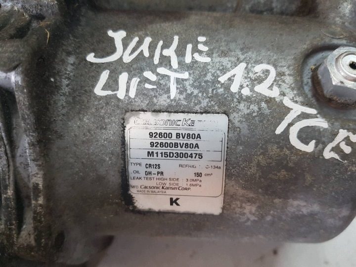 NISSAN JUKE I F15 РЕСТАЙЛИНГ 14-19r 1.2 DIG-T КОМПРЕССОР КОНДИЦИОНЕРА 92600BV80A, фото 2