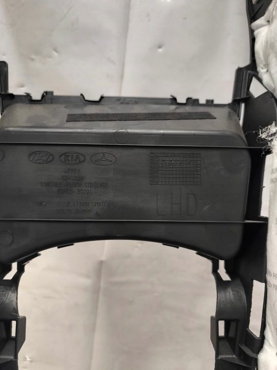ЦЕНТРАЛЬНЫЙ ТОННЕЛЬ HYUNDAI I30 II УНИВЕРСАЛ 84610-A6000, фото 8