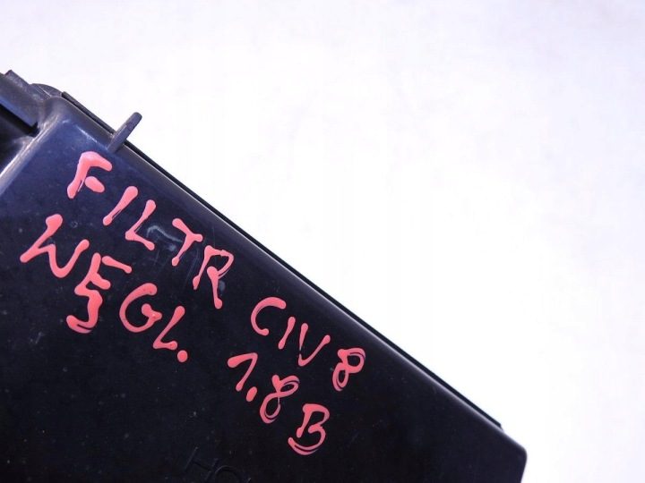 АДСОРБЕР HONDA CIVIC VIII 1.8 I-VTEC, фото 2