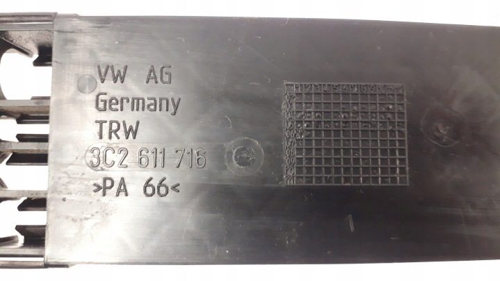 VW Audi Skoda защита крепление трубок 3C2611716, фото 3