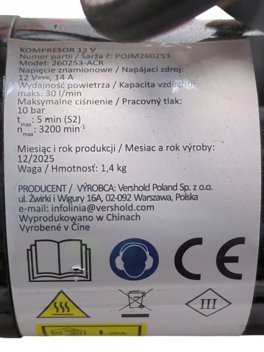 Компрессор воздуха GT MAX, фото 3