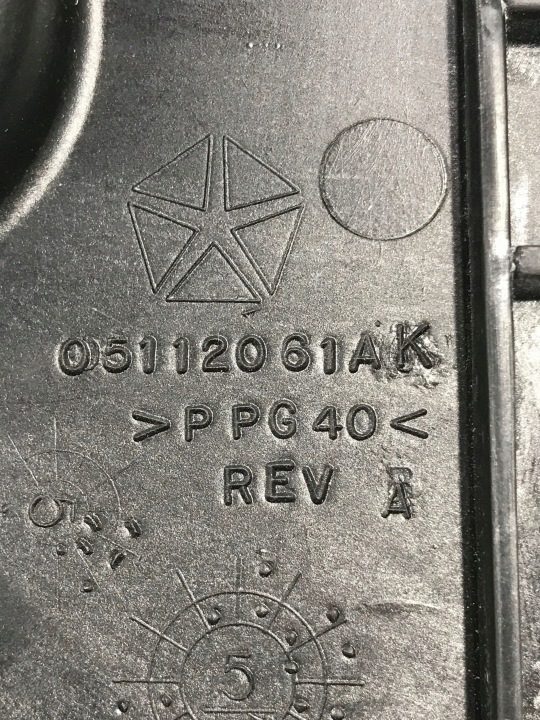 Площадка аккумулятора Dodge Challenger 5065355AD, фото 2