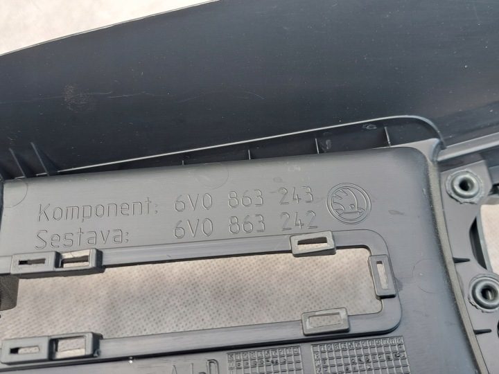ЦЕНТРАЛЬНЫЙ ТОННЕЛЬ SKODA FABIA III 6V 6V0863243, фото 6