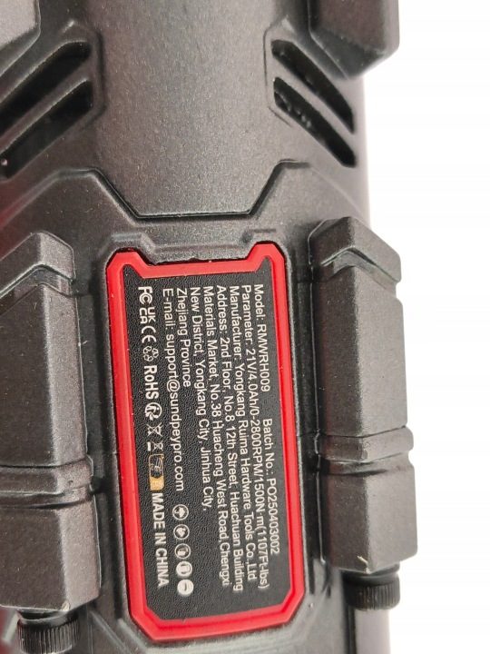 Ударный гайковерт SundpeyPRO 1500 Нм с 2 аккумуляторами 4,0 А·ч + насадки, фото 8