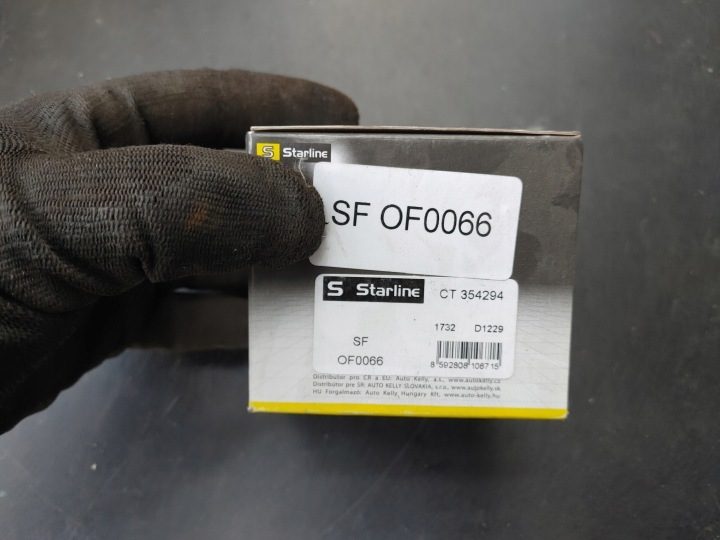 Filtron Фильтр масляный OP 595 Kia Mazda Nissan Subaru, фото 2