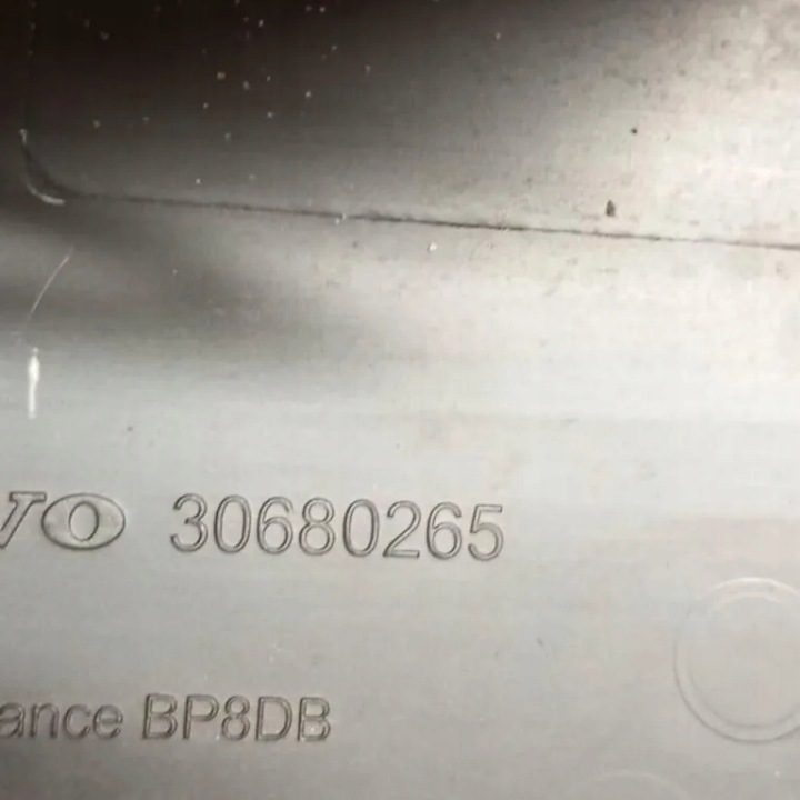 Крышка аккумулятора VOLVO V70 II (SW) 30680265 2.4L дизель 120 кВт 2005, фото 4