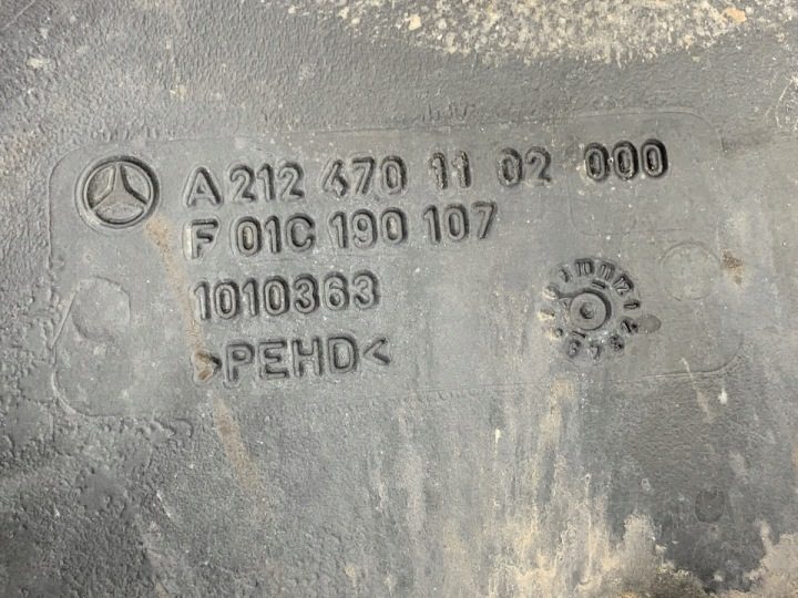 БАК SCR MERCEDES W212 A2124701102 3.0 211 л.с. Седан 09-16, фото 5