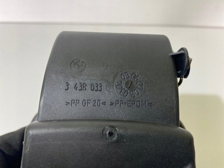 BMW OE 3438033 защита лючок горловины бензобака, фото 4