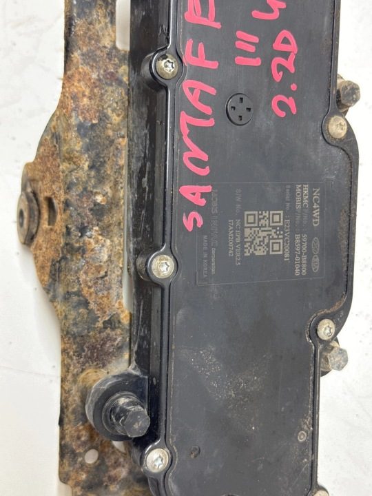 Ручной тормоз электрический Hyundai Santa FE III (DM, DMA) 59700-B8800 14-20, фото 4