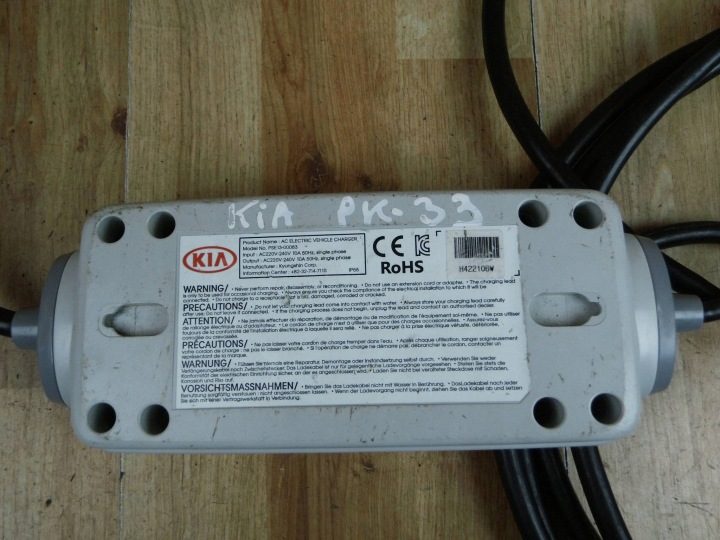 Kia Soul II кабель зарядное устройство автомобиля электрического PSE1300083 PSE13-00083, фото 3