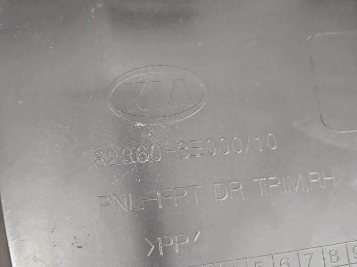 Обшивка двери передняя правая обшивка пассажира KIA Sorento I 03-09 82360-3E000, фото 8