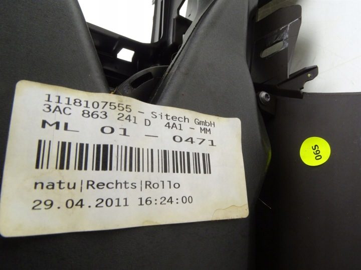 Центральный тоннель подлокотник решетка в сборе Schowe 3AC863241D VW Passat B7, фото 13