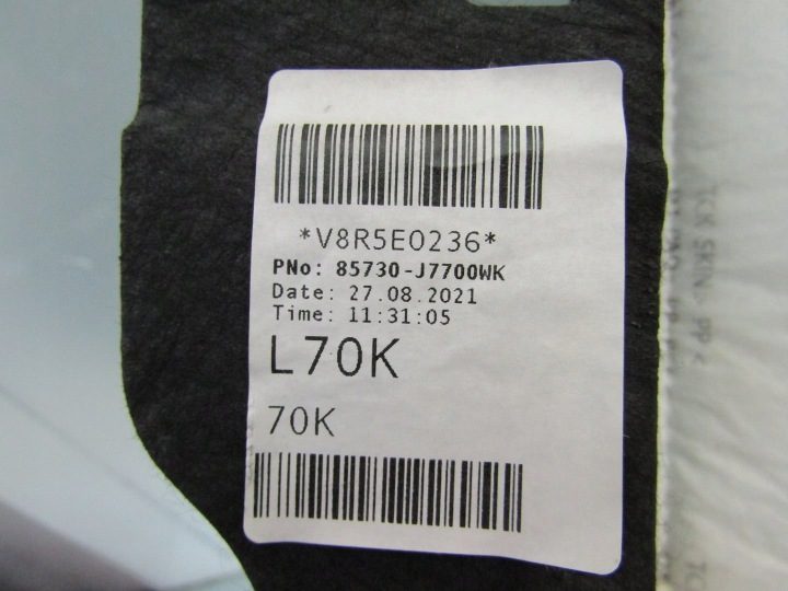 XCEED 21 г. ОБШИВКА БАГАЖНИКА ЛЕВАЯ ЗАДНЯЯ ОБИВКА 85730-J7700, фото 11