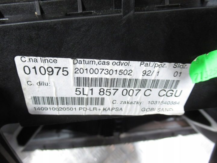 ТОРПЕДО КОНСОЛЬ SKODA YETI ОРИГИНАЛ 5L1857007C CGU, фото 10