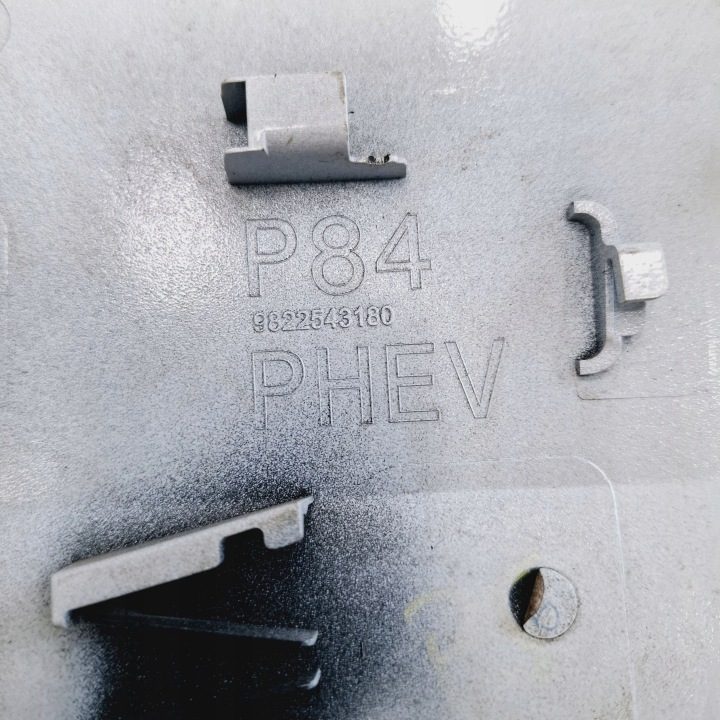 Моторчик лючка горловины бензобака PEUGEOT 308 II 9822543180 1.6L 2020, фото 2