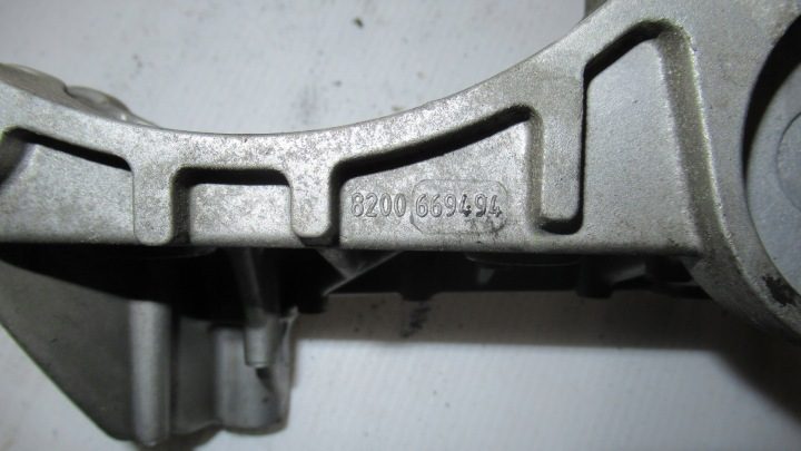 RENAULT MEGANE IV 1.5DCI КРОНШТЕЙН ГЕНЕРАТОРА, фото 3