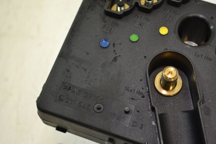 Блок предохранителей MERCEDES-BENZ E (W211) A2115461141 2005, фото 3