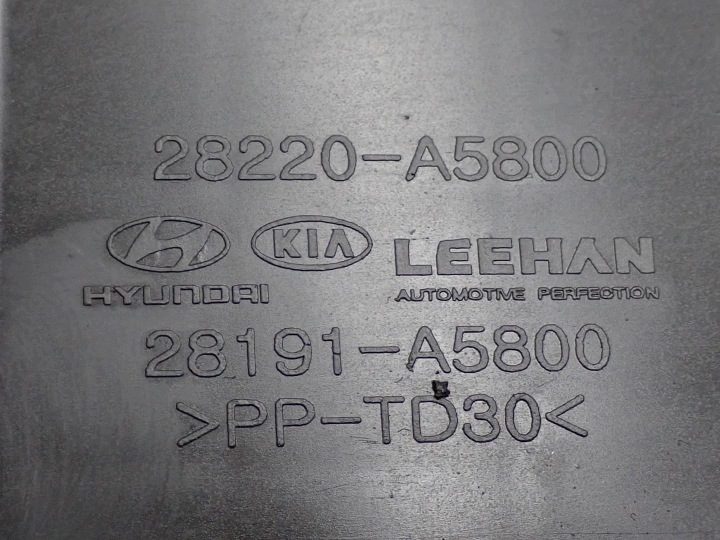 РЕЗОНАТОР ВОЗДУХА КОРПУС 28220-A5800 28191-A5800 KIA CEED II 13 г., фото 6