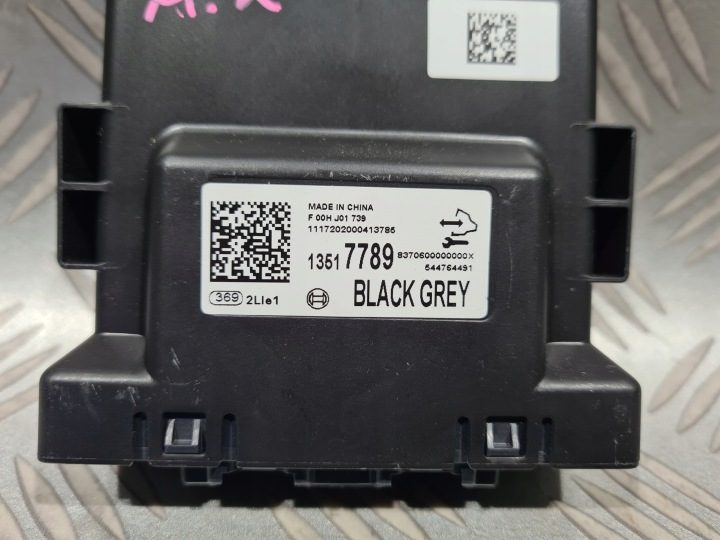 БЛОК УПРАВЛЕНИЯ PDC ДАТЧИКОВ ПАРКОВКИ OPEL ASTRA K, фото 3