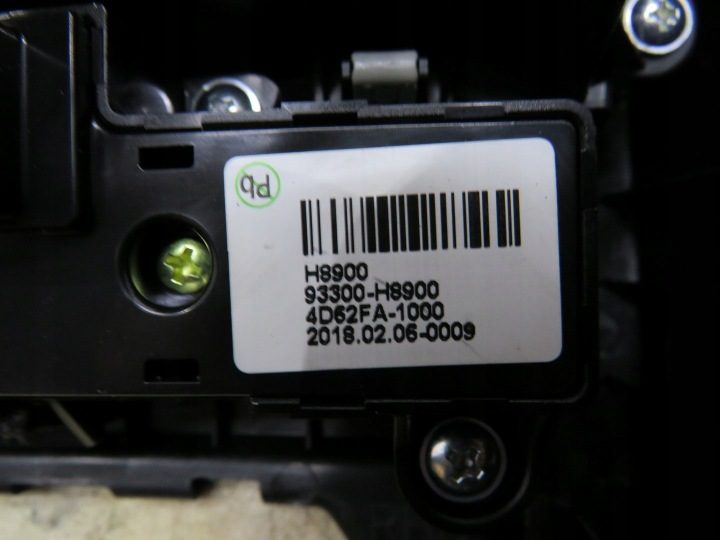 Центральный тоннель панель сидений RIO IV V 93300-H8900, фото 3