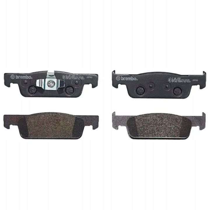 Колодки тормозные Brembo для Renault Clio IV передние OEM P 68 059, фото 1