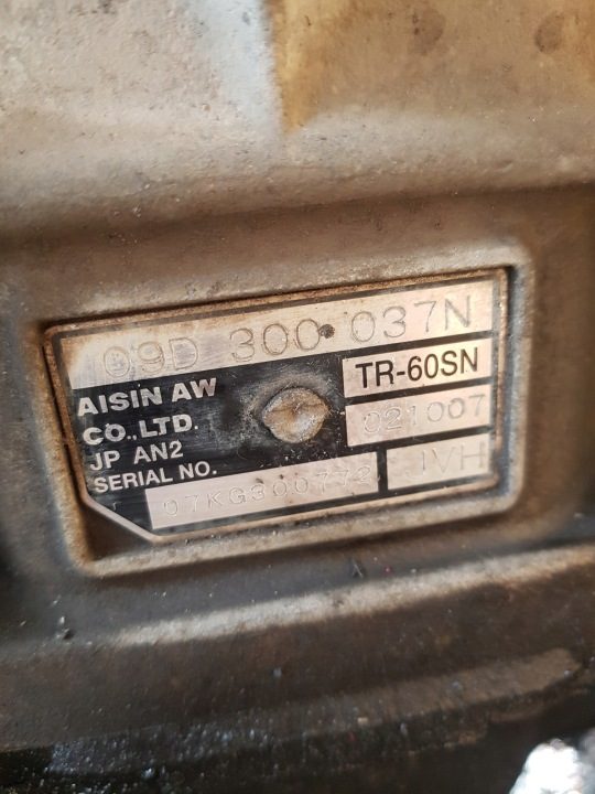 КОРОБКА ПЕРЕДАЧ АВТОМАТИЧЕСКАЯ С REDUKTOREM Q7 4.2 TDI 2007 KHF 09D300037N, фото 2