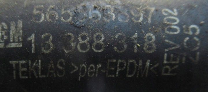Opel Zafira C Astra J патрубок трубка 13388318, фото 3