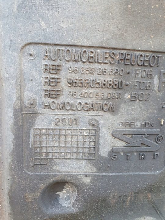 Глушитель средние выпускные PEUGEOT 607 2.0 2.2 БЕНЗИН 2002-2005 EZDC, фото 12