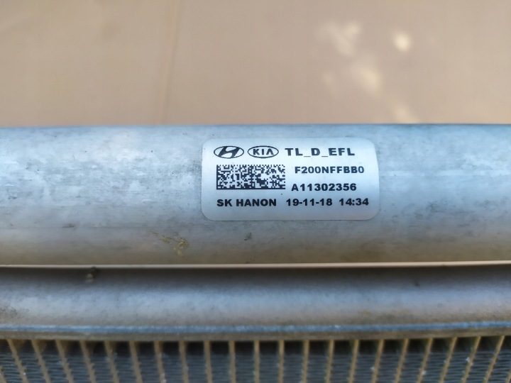 Радиатор Tucson III Sportage IV 1.6 T-GDI, фото 2