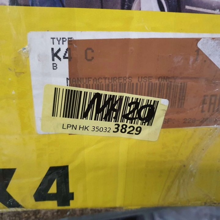 Мойка высокого давления Karcher K 4 Classic 1.679-420.0, фото 5