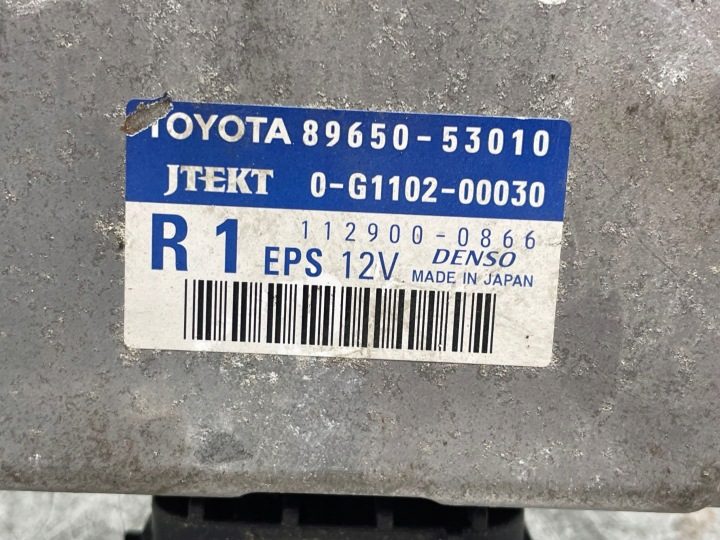 Mitsubishi L200 2010 Модуль / Блок управления ЭУР руля 8965053010, фото 8