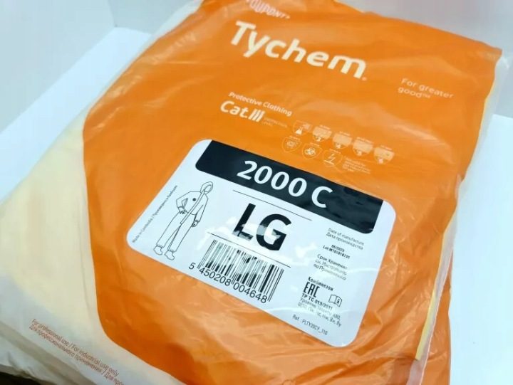 Комбинезон przeciwchemiczny защитный DuPont Tychem 2000 C, фото 6