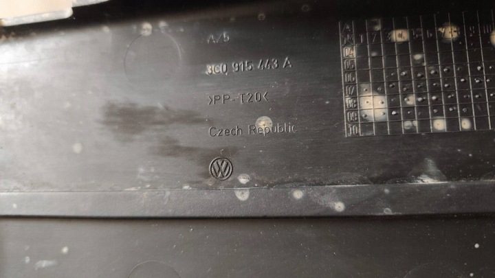 Крышка аккумулятора Audi OE 3C0915443A, фото 3