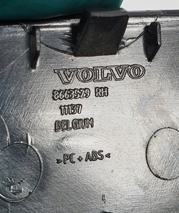 ПЛАСТИК ЗАГЛУШКА AIRBAG VOLVO V50 8663529, фото 3