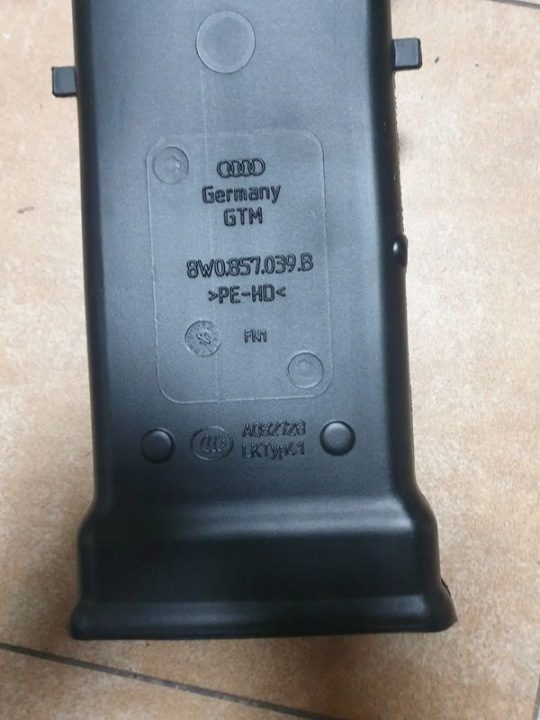 Audi a4 b9 a5 воздуховод 8W0857039B, фото 2